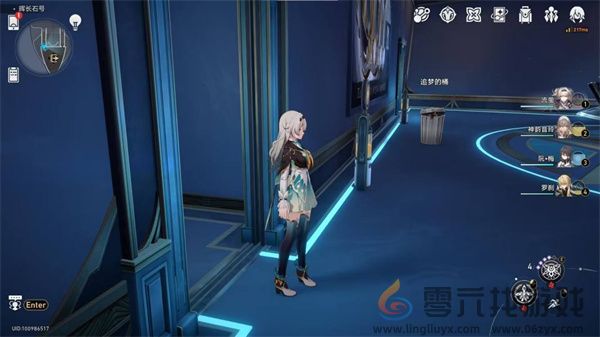 崩坏星穹铁道王下十八桶成就攻略(图6) 崩坏星穹铁道王下十八桶成就攻略(图6)