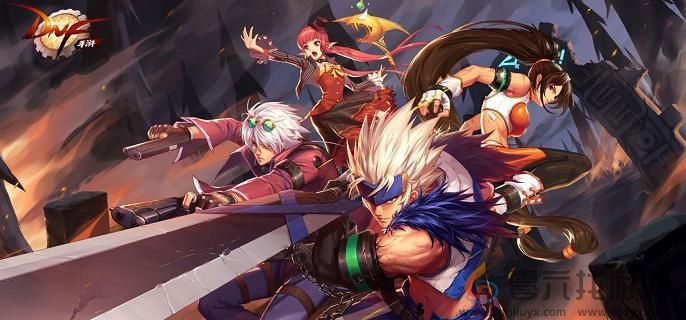 dnf手游深渊临界和深渊派对的区别分享(图1)