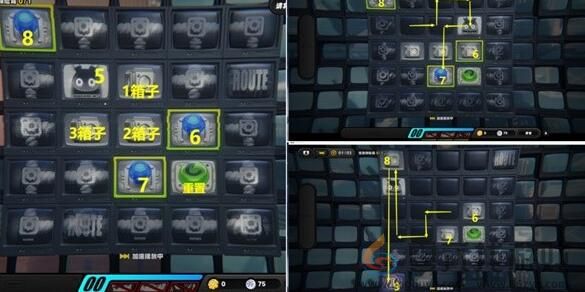 《绝区零》绳与兔委托完成步骤(图3)