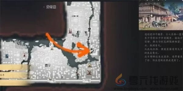 燕云十六声侠迹开封卷一文伞任务攻略