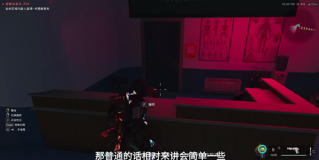 七日世界红龙获取方法(图3)