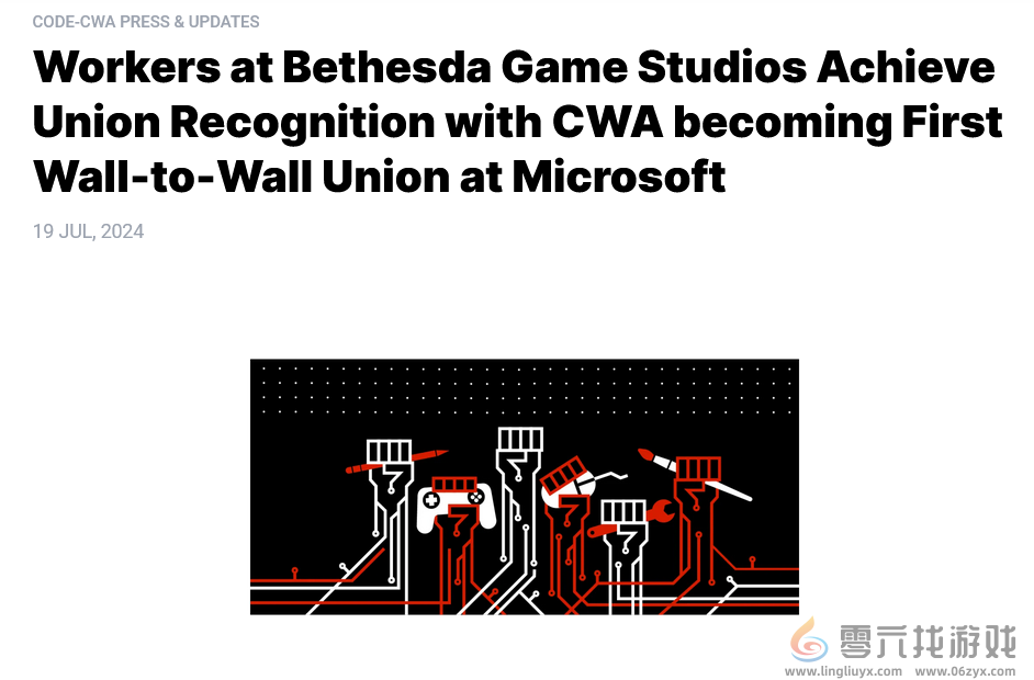 不只是QA 贝塞斯达游戏工作室多个职位开发者成立工会(图1)
