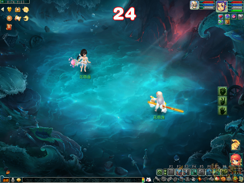 梦幻西游秘宝碎片怎么获得(图5) 梦幻西游秘宝碎片怎么获得(图5)