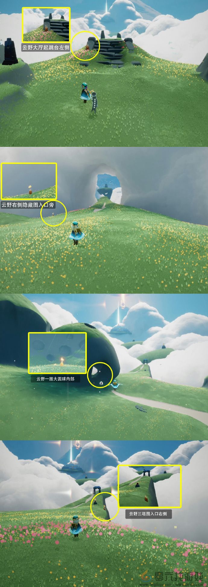 光遇8月2日每日任务攻略(图2) 光遇8月2日每日任务攻略(图2)