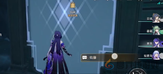 崩坏星穹铁道陵园购成就如何解锁(图3) 崩坏星穹铁道陵园购成就如何解锁(图3)