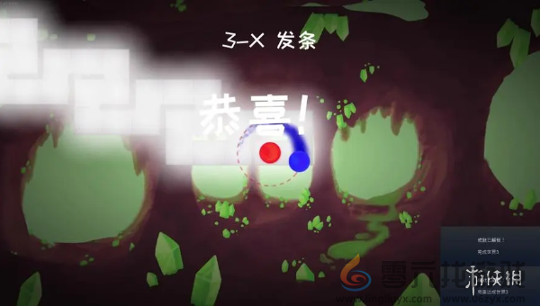 冰与火之舞攻略大全(图9) 冰与火之舞攻略大全(图9)