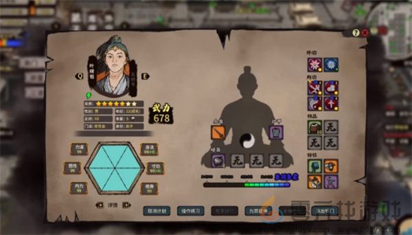 江湖录最高输出流派搭配选择及玩法攻略(图1)