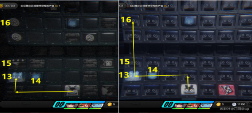 绝区零昨日舞台其二委托通关攻略(图6)