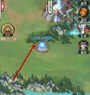 我的门派江小鱼位置介绍(图1)