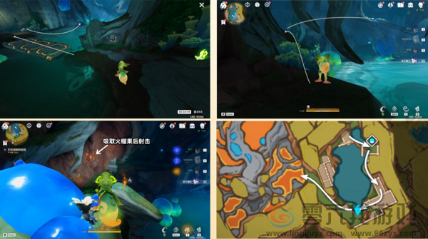 原神5.0熟是生非任务完成攻略(图5) 原神5.0熟是生非任务完成攻略(图5)