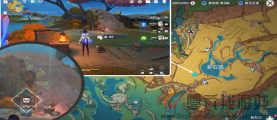 原神绘有涂鸦的裂石在哪(图5) 原神绘有涂鸦的裂石在哪(图5)