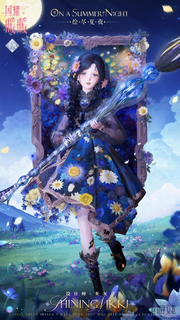 闪耀暖暖十四世与画之魔女怎么玩(图3) 闪耀暖暖十四世与画之魔女怎么玩(图3)