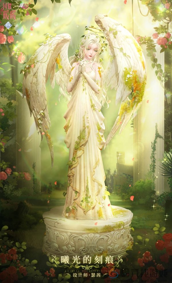 闪耀暖暖十四世与画之魔女怎么玩(图4) 闪耀暖暖十四世与画之魔女怎么玩(图4)