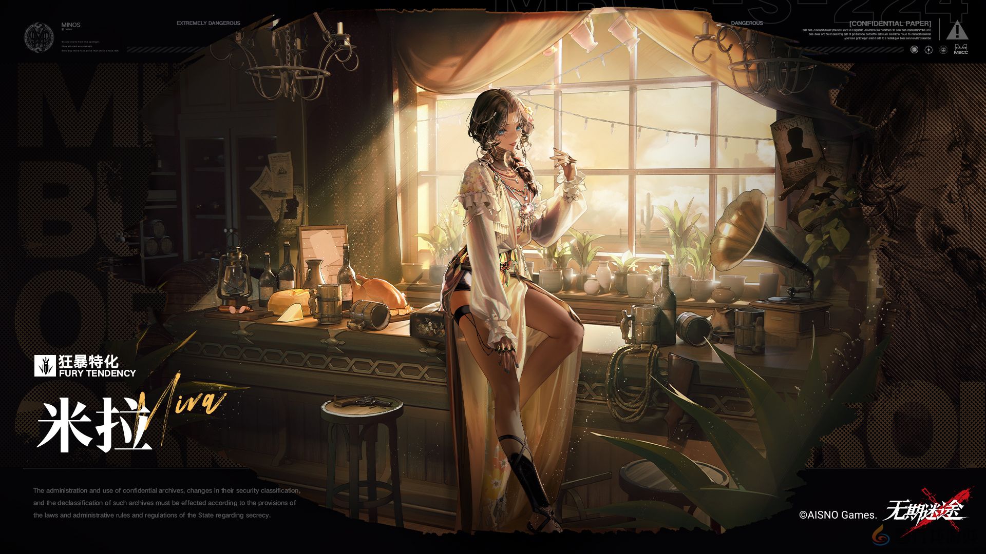 无期迷途米拉属性怎么样(图3) 无期迷途米拉属性怎么样(图3)