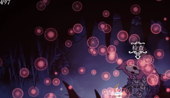 空洞骑士格林剧团开启方法(图3)