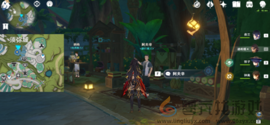 原神六国卖圣遗物的npc在哪(图7) 原神六国卖圣遗物的npc在哪(图7)