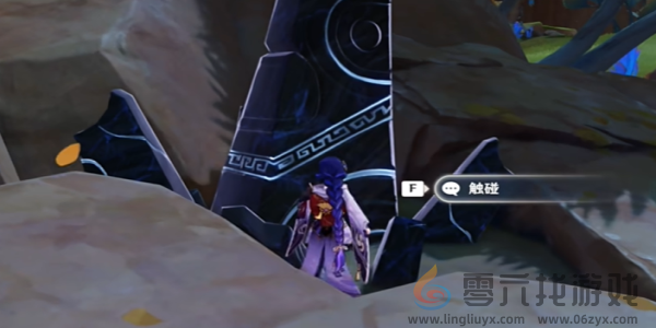 原神不死成就怎么达成(图4)