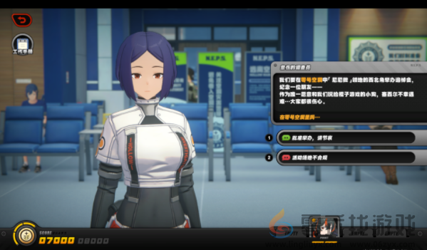 绝区零治安官的一天第二天攻略(图5) 绝区零治安官的一天第二天攻略(图5)