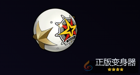 绝区零凯撒值得培养吗(图8) 绝区零凯撒值得培养吗(图8)