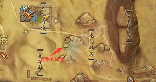 剑网3手游锋芒展宠物奇遇触发方法是什么(图6) 剑网3手游锋芒展宠物奇遇触发方法是什么(图6)