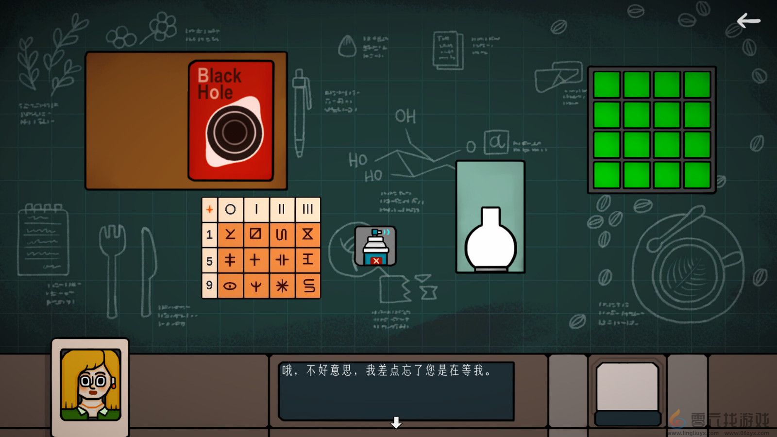 胖布丁新作《边缘空间》Steam页面开放 发行日期待定(图6) 胖布丁新作《边缘空间》Steam页面开放 发行日期待定(图6)