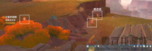 原神沉重的翅膀怎么过(图6) 原神沉重的翅膀怎么过(图6)