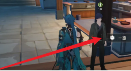 鸣潮听听上次段子的后续任务攻略(图5) 鸣潮听听上次段子的后续任务攻略(图5)