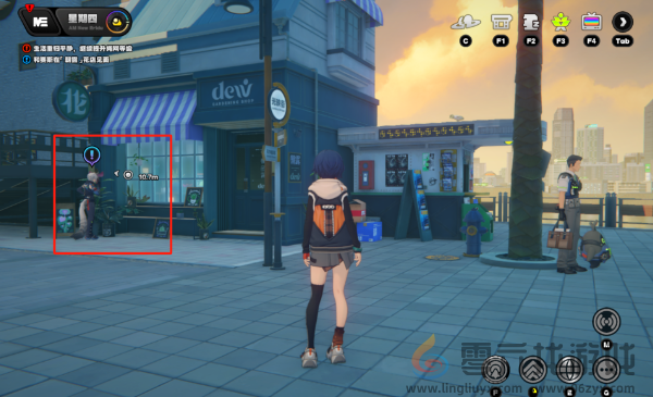 赛斯邀约事件任务完成方法(图5) 赛斯邀约事件任务完成方法(图5)