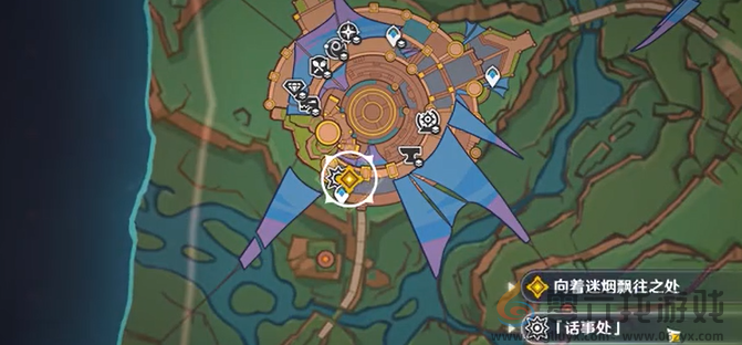 原神向着迷烟飘往之处怎么过(图7) 原神向着迷烟飘往之处怎么过(图7)