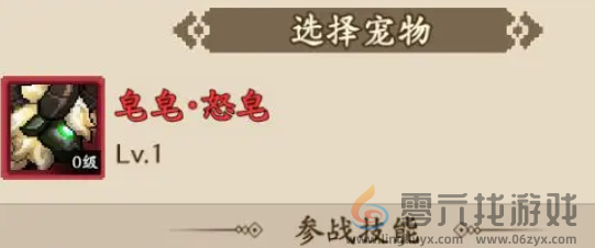 地牢破坏神攻略大全(图2) 地牢破坏神攻略大全(图2)