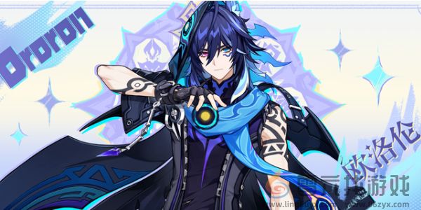 原神5.2版本卡池有什么角色(图2) 原神5.2版本卡池有什么角色(图2)