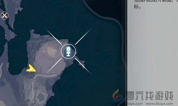 鸣潮1.3黑海岸群岛宝箱在哪(图18)