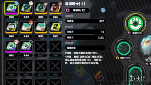 绝区零柳值得培养吗(图4)