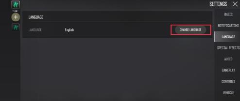 未来之役攻略大全(图8)