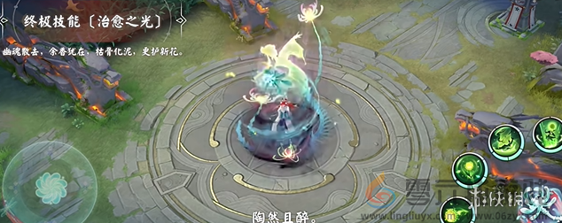 决战平安京萤草篱陶英特效怎么样(图5)