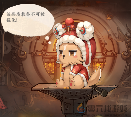 少年歌行风花雪月解锁高品质装备方法(图5) 少年歌行风花雪月解锁高品质装备方法(图5)