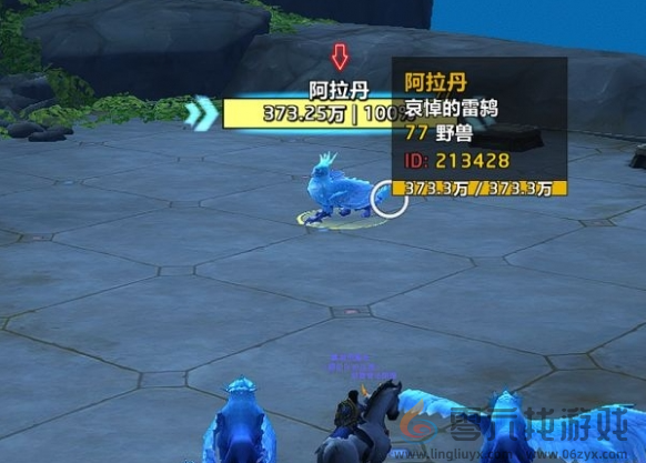 魔兽世界虚痕风暴之锤获取方法(图4)