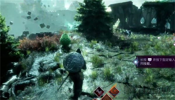 龙腾世纪4影障守护者第三个盾牌谜题攻略(图2)