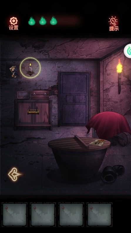 怨偶攻略大全(图3)