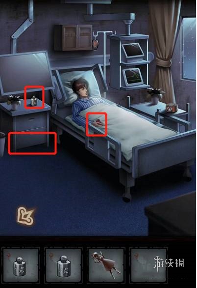 怨偶攻略大全(图69)