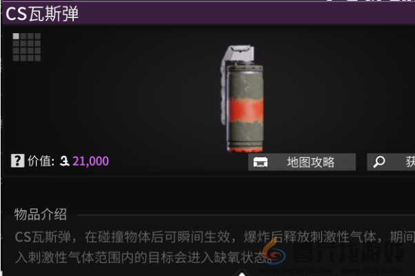 萤火突击数值机制攻略(图5)