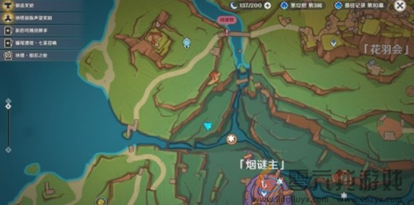 原神三个瞑视龙编织物隐藏挑战攻略(图3) 原神三个瞑视龙编织物隐藏挑战攻略(图3)