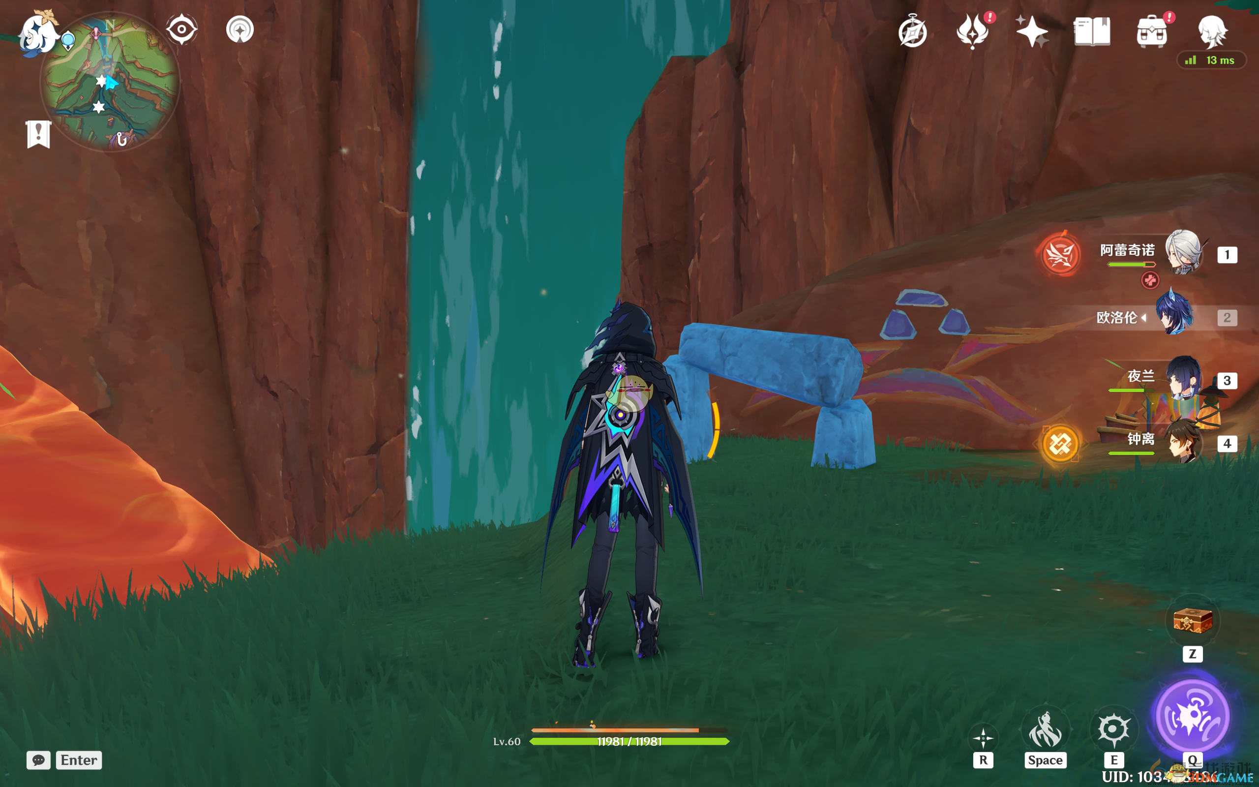 原神小嵴锋龙投影宝箱位置介绍(图2)