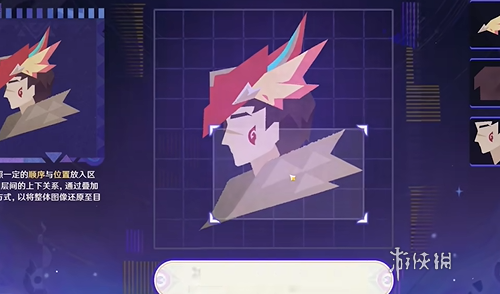 原神破碎旧录之规复第二关怎么过(图6) 原神破碎旧录之规复第二关怎么过(图6)