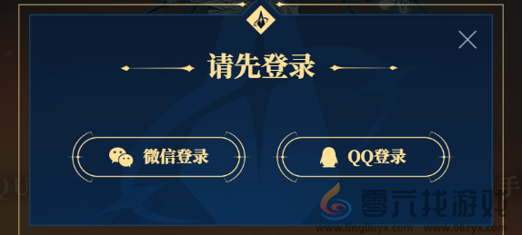 最终幻想14手游攻略大全(图2) 最终幻想14手游攻略大全(图2)