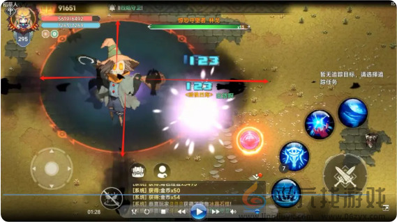 遗迹旅人boss技能大全(图7) 遗迹旅人boss技能大全(图7)