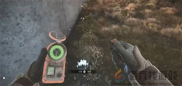 潜行者2超自然体王冠获取方法攻略分享(图3)