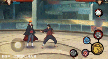 火影忍者手游百战佩恩技能一览