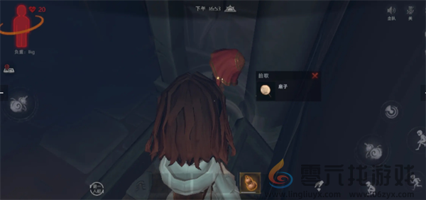 代号超自然怪物怎么捕捉(图4) 代号超自然怪物怎么捕捉(图4)