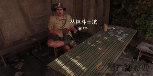 夺宝奇兵古老之圈丛林斗士坑谜题攻略(图1)